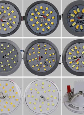 led一拖一射灯圆形220V免驱动水晶灯吸顶吊灯线割灯替换光源