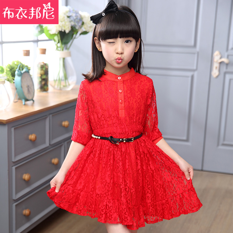 Robe enfant - Ref 2047220 Image 4