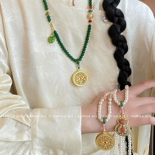 新中式祖母绿串珠项链女轻奢小众复古旗袍颈链国风设计感汉服配饰