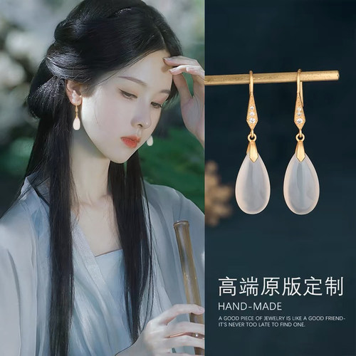 新中式合金材质镶钻水滴耳环女