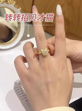 日韩合金材质旋转猫咪戒指女
