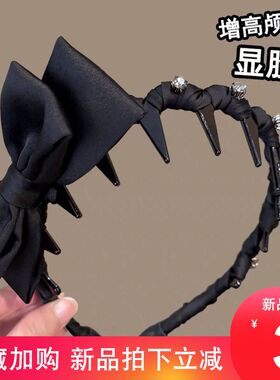 黑色蝴蝶结发箍女2026新款高级感气质头箍发卡高颜值发捆发饰头饰