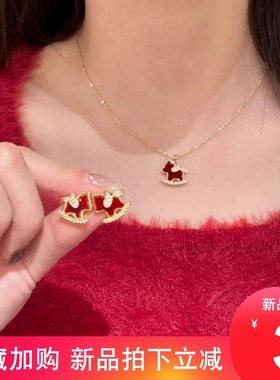 新中式红色小马本命年锁骨链项链