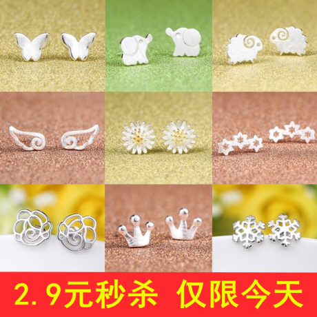 Accessoire cheveux en autre - Ref 1203865 Image 12