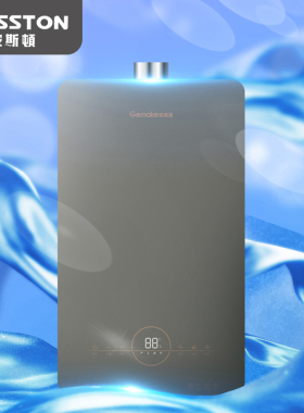 格美淇燃气热水器家洗澡热水器天燃气热水器零冷水JSQ25-13HX22C