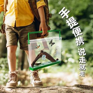 科答鸭户外多功能全景昆虫盒儿童手提便携观察探险捕捉组合玩具