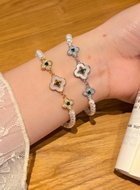 unbeaten珍珠四叶草抽拉手链