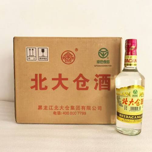 北大仓45度酱香型普仓口粮酒6瓶