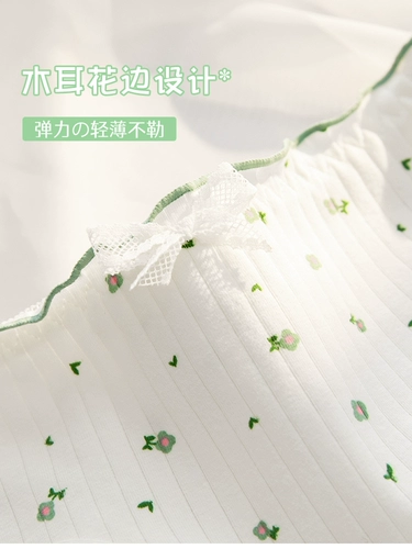 Хлопковое нижнее белье, летние тонкие хлопковые штаны, милая японская школьная юбка для школьников, трусы, средняя посадка