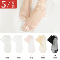 Белый, розовый, черный