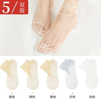 Цвет кожи+цвет кожи+цвет кожи+серый+белый