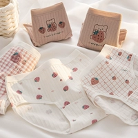 Клубника, 5 шт.