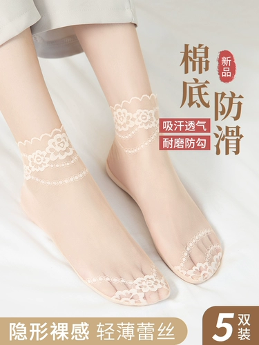 Весенние летние носки, тонкие износостойкие кружевные нескользящие колготки, гольфы со стразами, средней длины