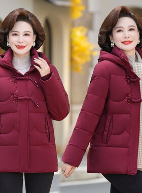 冬季中老年新款冬装羽绒棉服妈妈加厚棉袄保暖中长款奶奶棉衣外套