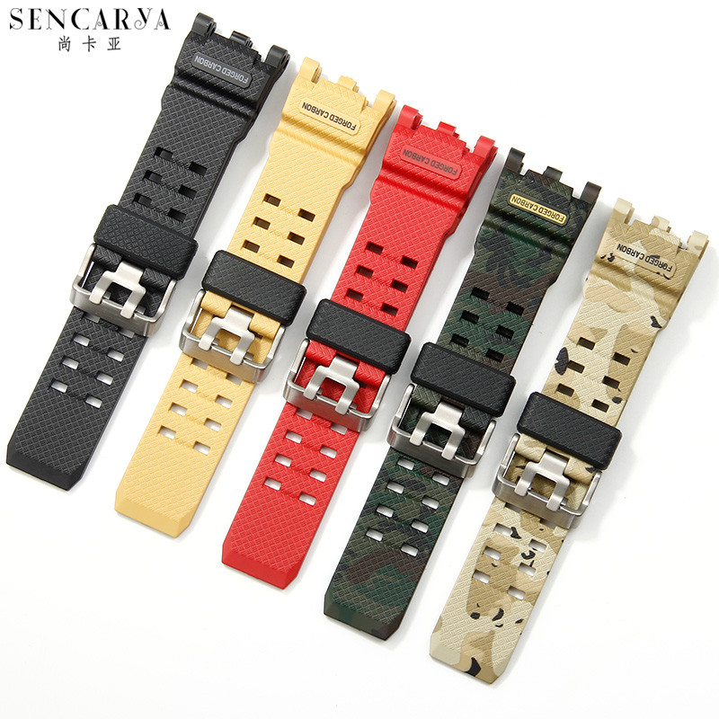 二代大泥王表带树脂材质做工细致