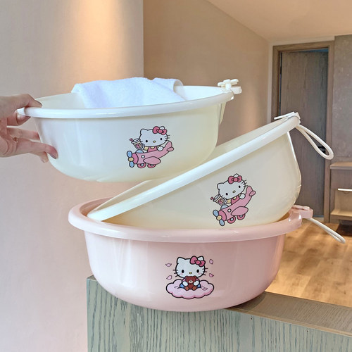 脸盆可爱洗衣盆宿舍儿童泡脚盆
