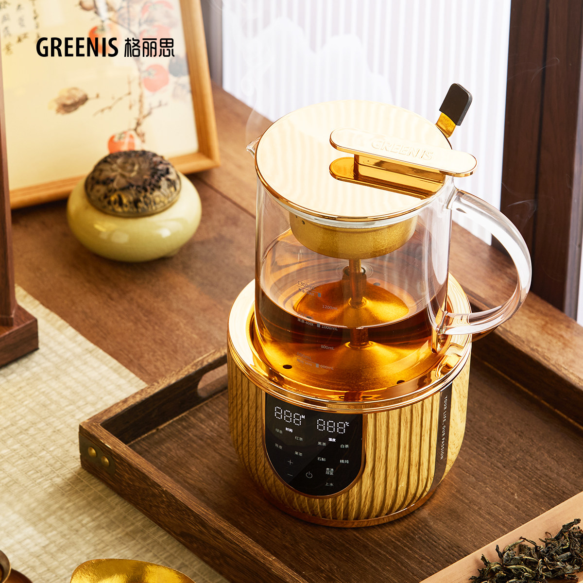 格丽思纯钛煮茶器全自动上水图片