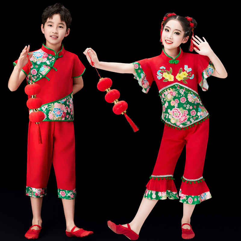 新款六一儿童秧歌舞蹈演出服男女红色喜庆打鼓服幼儿开门红扇子舞