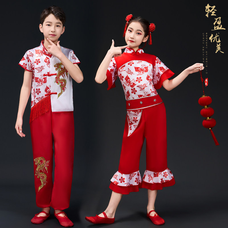六一新款儿童秧歌舞蹈演出服男女红色喜庆灯笼打鼓服开门红扇子舞