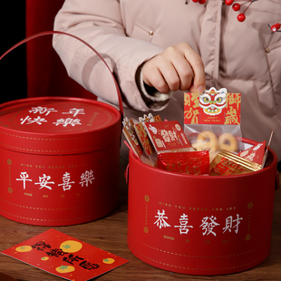 马年春节高档抱抱桶新年货礼盒包装饼干坚果熟食腊味礼品盒空定制