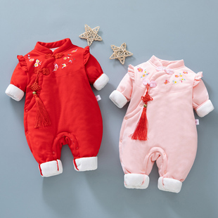 婴儿连体衣秋冬薄棉6个月女宝宝中国风夹棉衣服冬季百天满月爬服8