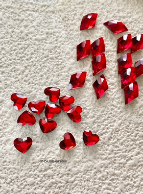 美甲菱形钻平底红色钻 进口奥地利水晶2709