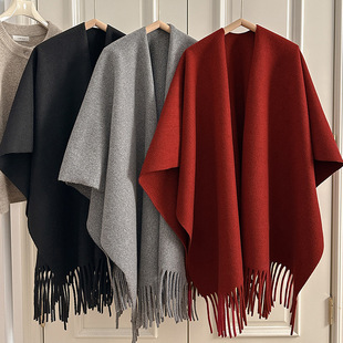 美拉德系纯色披肩女外搭韩版百搭秋冬季仿羊绒保暖围巾斗篷厚披风