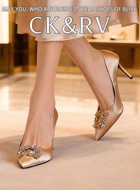 CK&RV方扣香槟色红色高跟鞋婚鞋细跟水钻尖头新娘伴娘女结婚单鞋