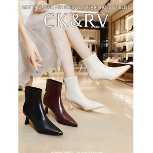 尖头短靴女2025年秋冬新款女靴白色高跟靴子女细跟中筒法式小黑色