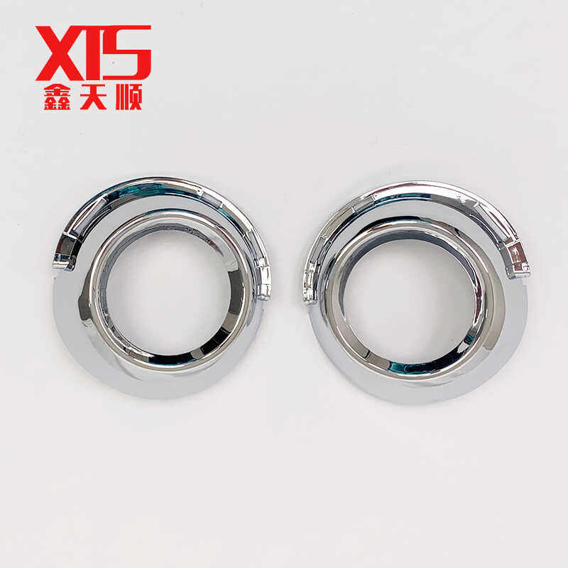 适配东风标致307新款大嘴前雾灯框前雾灯装饰亮框雾灯框罩饰罩,汽车零部件/养护/美容/维保,雾灯,淘宝优惠券,粉丝福利购,淘宝优惠卷