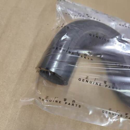 标致206207c2发动机上下水管