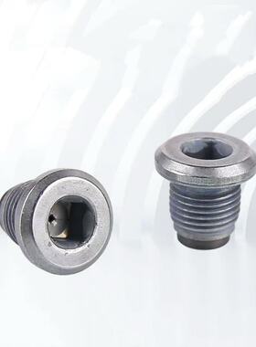 标致206 207 307 301 308世嘉四速自动挡变速箱放油螺丝222111