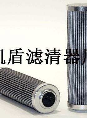 EPE滤芯2.0005G10A000P