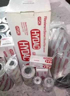 ZGL105*20P齿轮油过滤器滤芯1260889