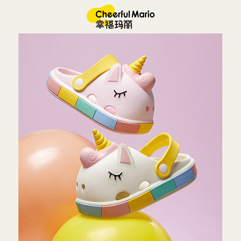 独角兽女孩儿童拖鞋夏季公主可爱卡通宝宝小孩室内防滑女童洞洞鞋