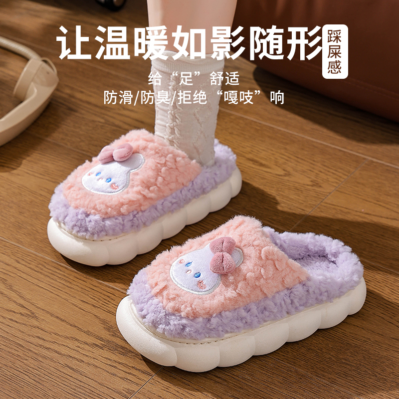 冬季儿童棉拖鞋女童2025新款可爱包跟棉鞋小中大童宝宝毛毛拖鞋