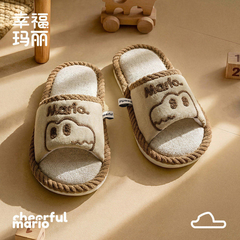 2026新款棉麻拖鞋儿童春秋居家室内地板中大童亲子男童亚麻布拖鞋