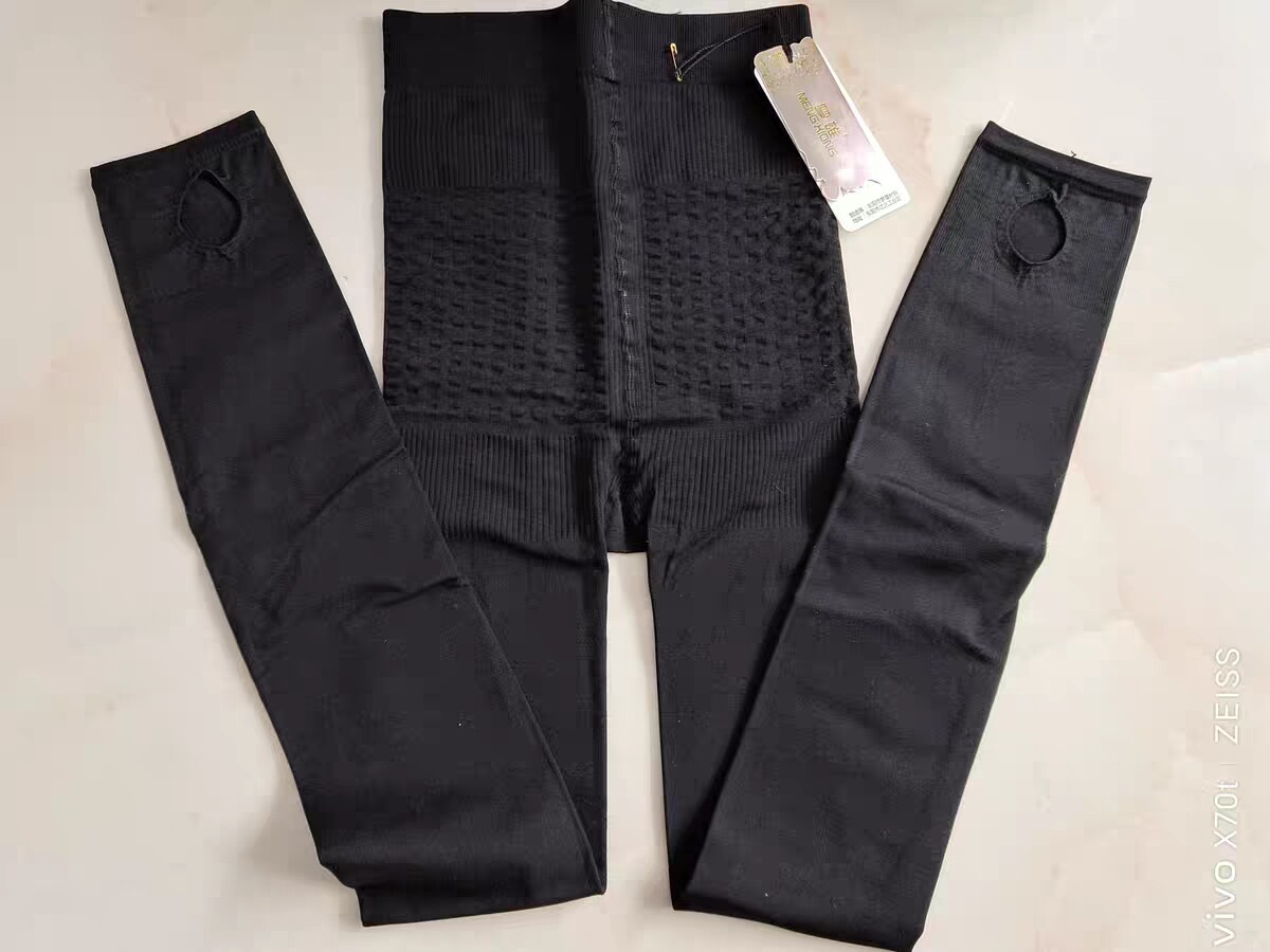 正品菲娜丝 9351春秋款踩脚不多了处理拍一发二包邮