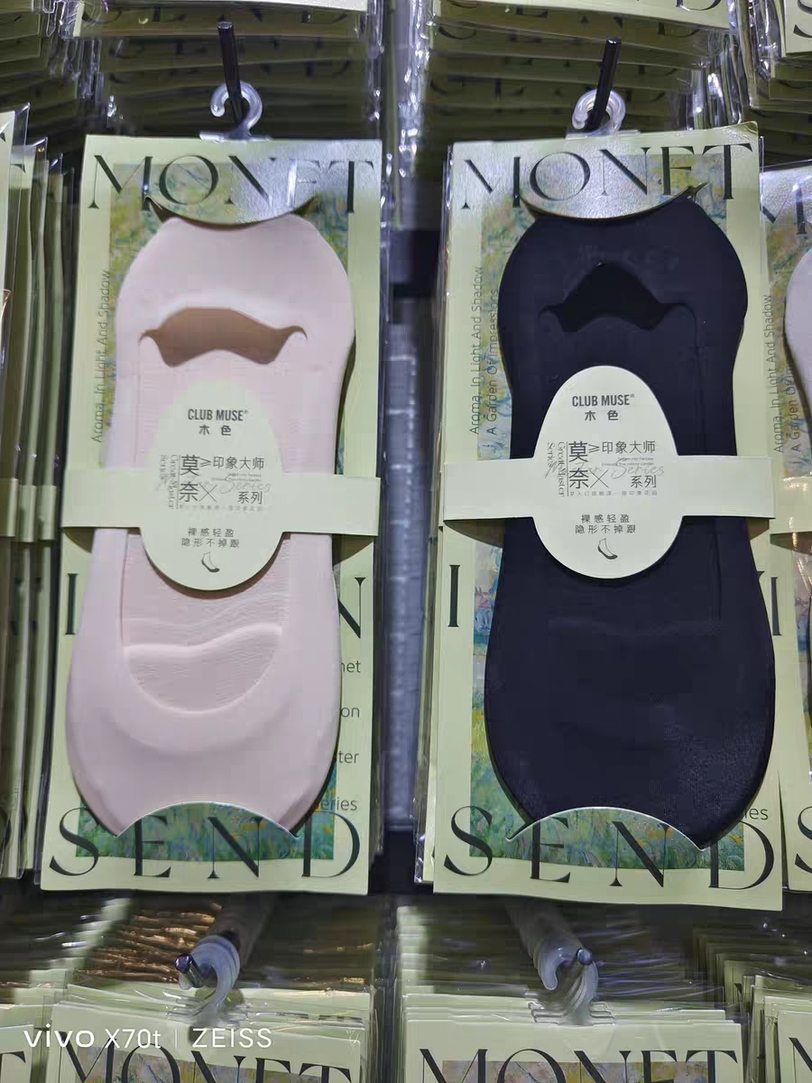 正品木色9108女士新款带气垫缓冲隐形袜船袜5双包邮
