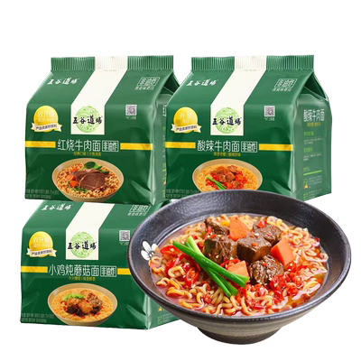 五谷道场方便面非油炸红烧牛肉小鸡蘑菇面冲泡速食酸辣牛肉泡面