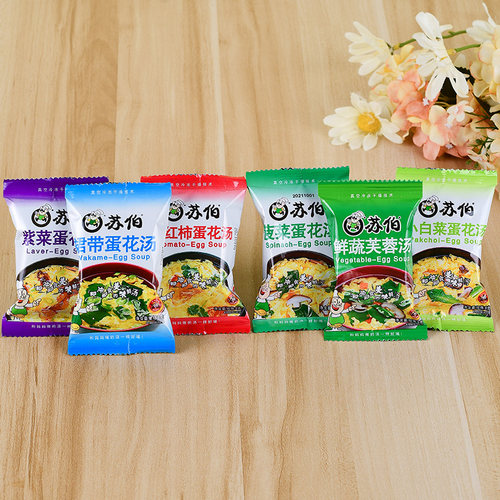 苏伯汤速食汤8g紫菜芙蓉鲜蔬汤
