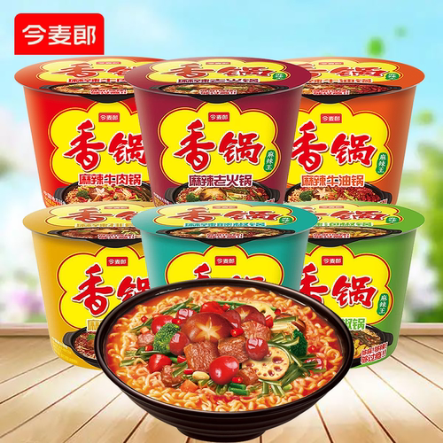 今麦郎麻辣香锅面速食泡面