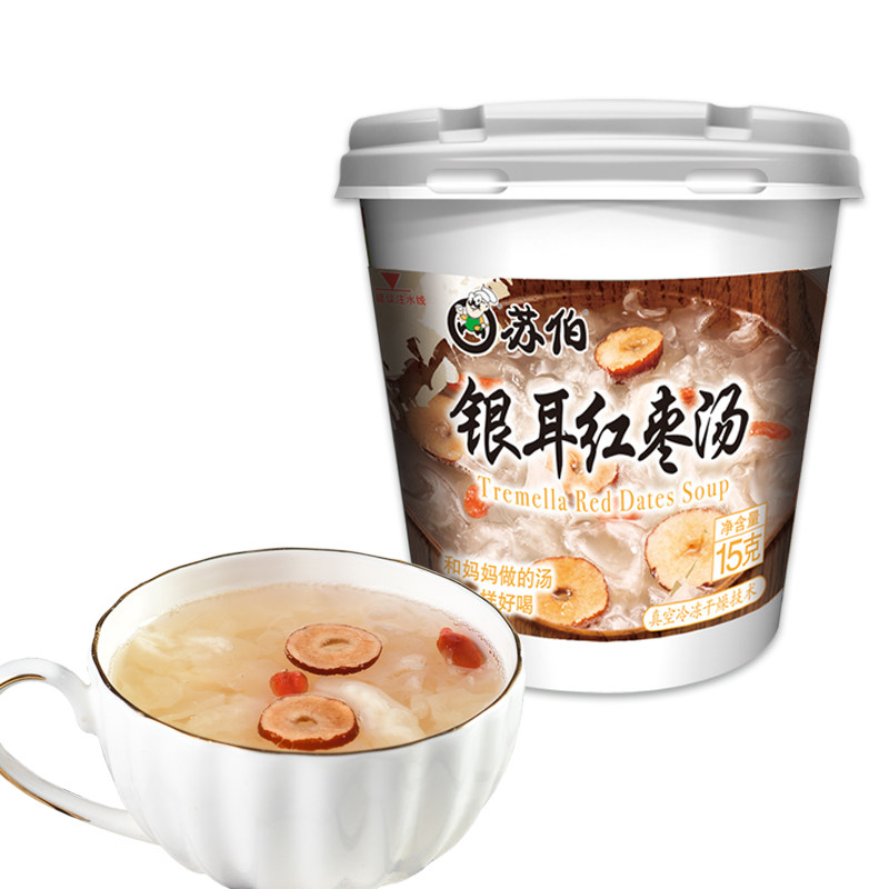 Suber Tremella Red dates soup 15g Brew precooked and ready to be eaten convenient Instant soup stock Dessert packingin the Agri rice/Dried foods/Condiment , Convenient fast food , Instant soup  category - from Buy2taobao.com to provide professional Taobao agent buy service