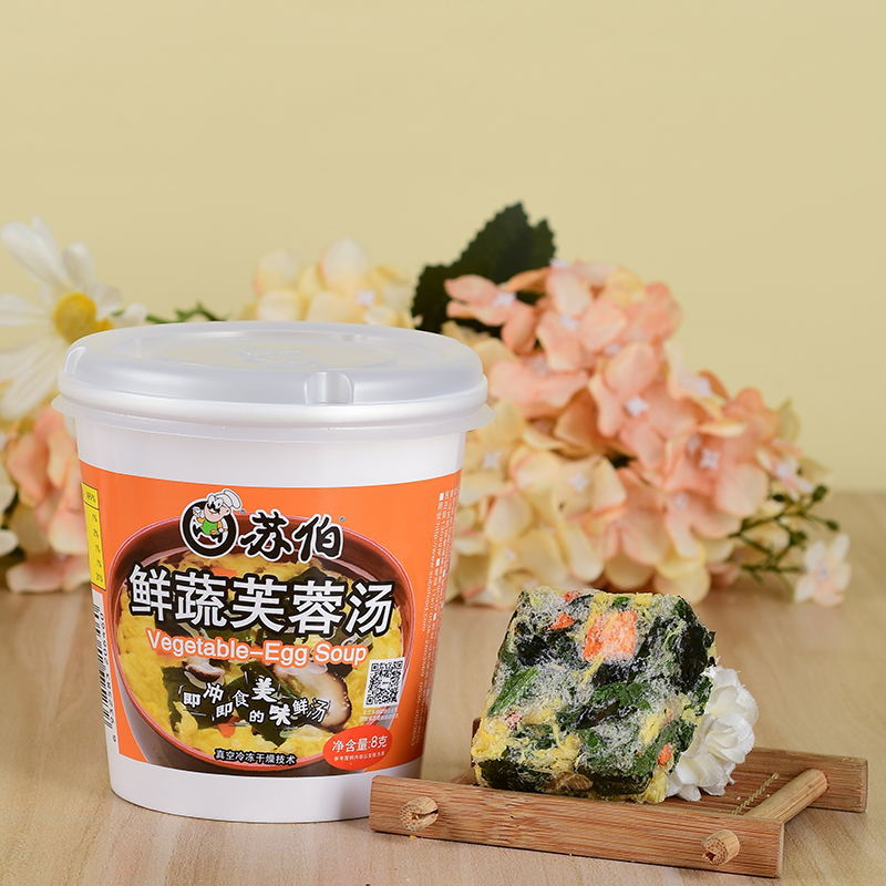 方便即食鲜蔬芙蓉汤蔬菜汤