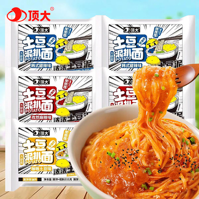 顶大袋装韩式甜辣味土豆泥扒面
