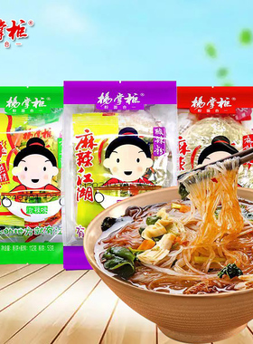 杨掌柜麻辣江湖麻辣烫方便粉丝非油炸红薯粉丝微辣酸辣味酸辣粉
