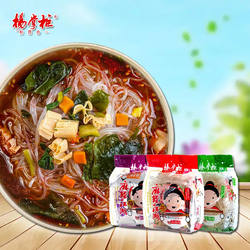 杨掌柜麻辣江湖麻辣烫酸辣粉冲泡速食粉丝酸辣麻辣味方便红薯粉丝