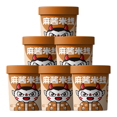 食族人麻酱米线桶装免煮米线