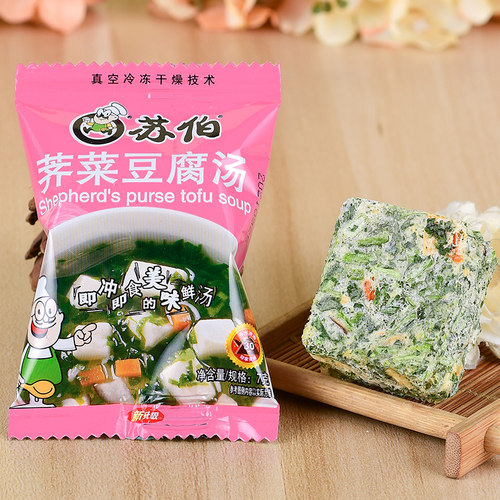 苏伯汤荠菜豆腐汤7g汤速溶蔬菜