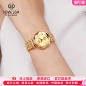 jowissa瑞士手表女品牌绿水鬼女士腕表小绿表手表女款 石英表女表